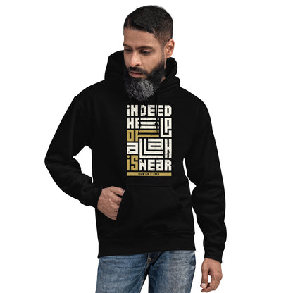 Men's Islamic Hoodie, Indeed Help of Allah is Near Hoodie