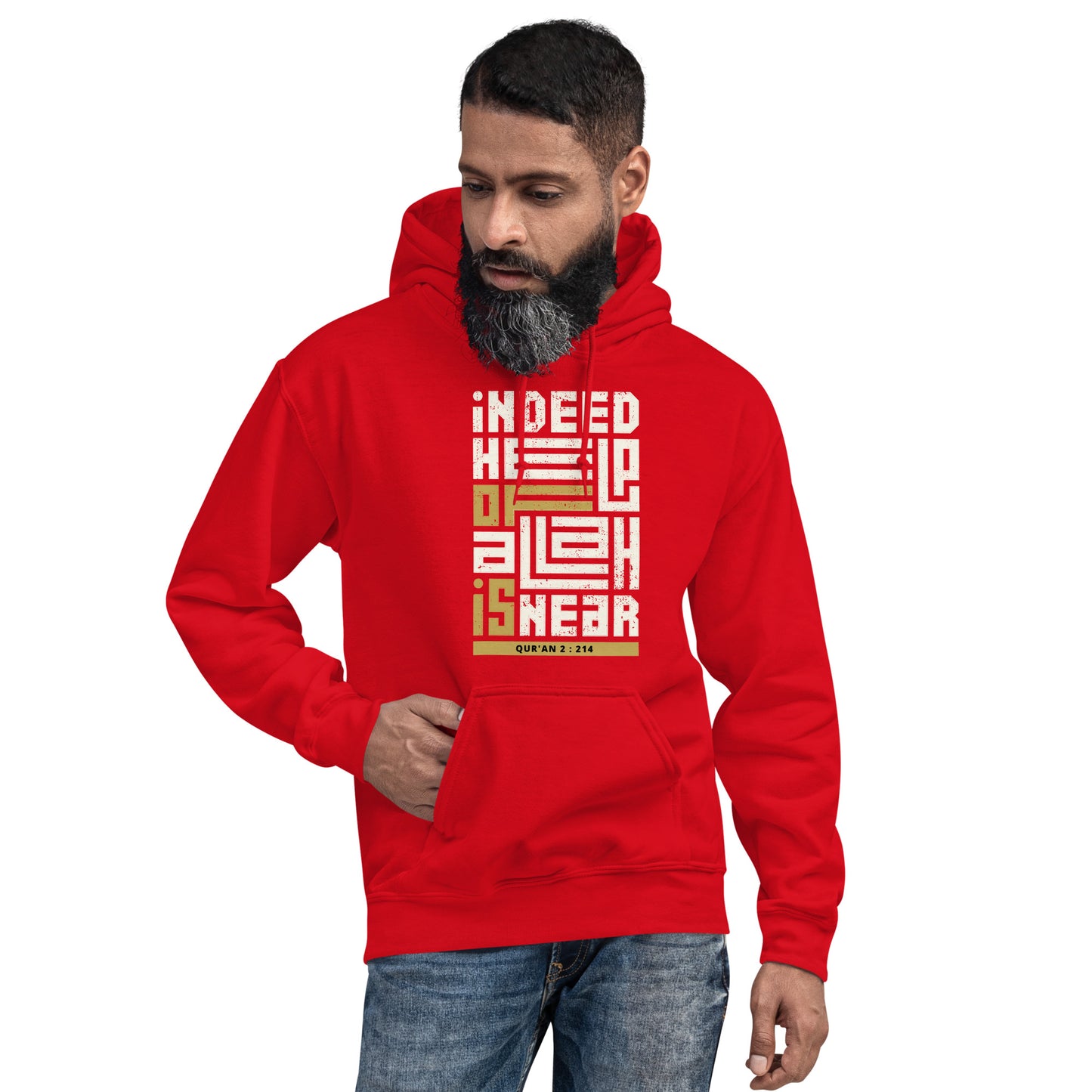 Men's Islamic Hoodie, Indeed Help of Allah is Near Hoodie