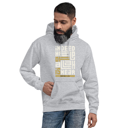 Men's Islamic Hoodie, Indeed Help of Allah is Near Hoodie